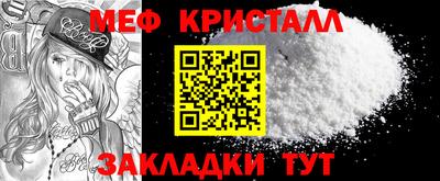 MDMA Premium VHQ Туймазы