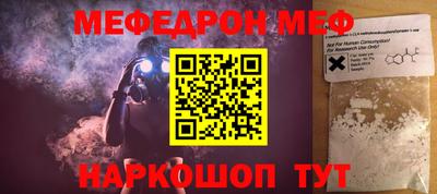 MDMA Premium VHQ Туймазы