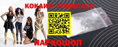 MDMA Premium VHQ Туймазы