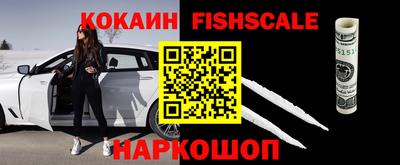 MDMA Premium VHQ Туймазы