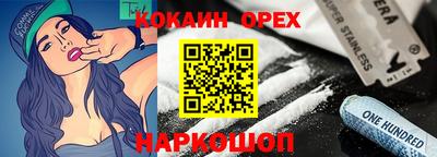 MDMA Premium VHQ Туймазы