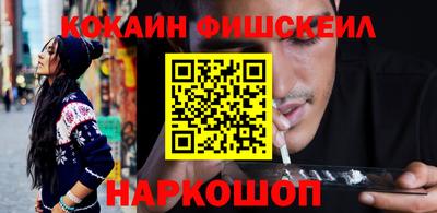 MESCALINE Тулун