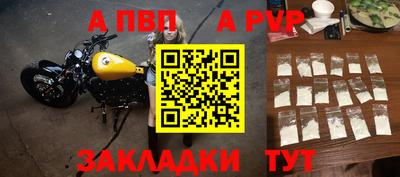 MESCALINE Тулун
