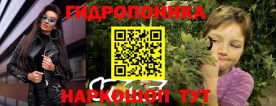 MESCALINE Тулун