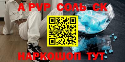 MESCALINE Тулун