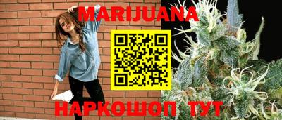 MESCALINE Тулун