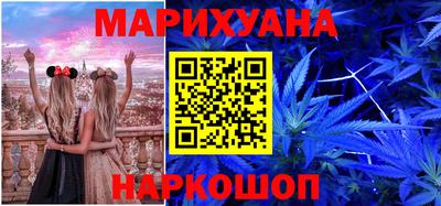 MDMA Premium VHQ Туймазы
