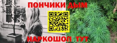 MESCALINE Тулун