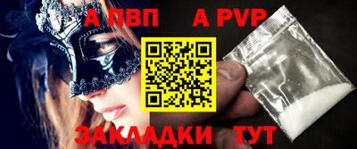 MDMA Premium VHQ Туймазы