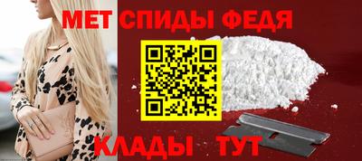 MESCALINE Тулун