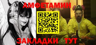 MDMA Premium VHQ Туймазы