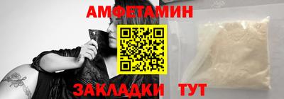 MDMA Premium VHQ Туймазы