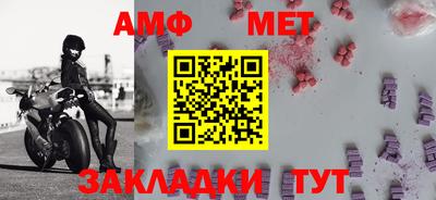 MDMA Premium VHQ Туймазы