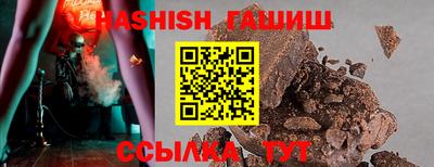 MDMA Premium VHQ Туймазы