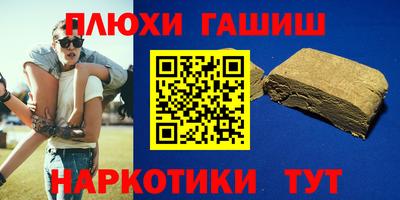 MDMA Premium VHQ Туймазы