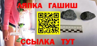 амф Тула