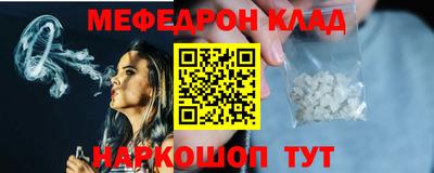 MDMA Premium VHQ Туймазы